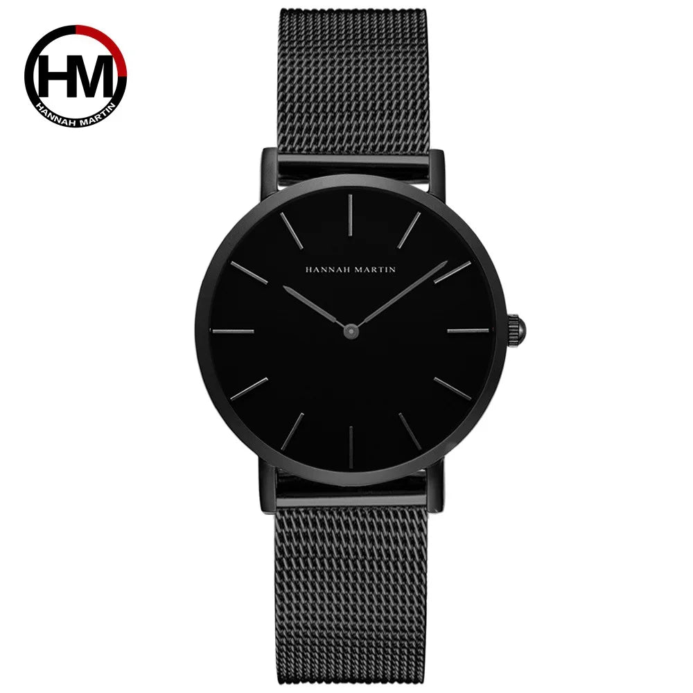 Hannah Martin Nordic Mesh
